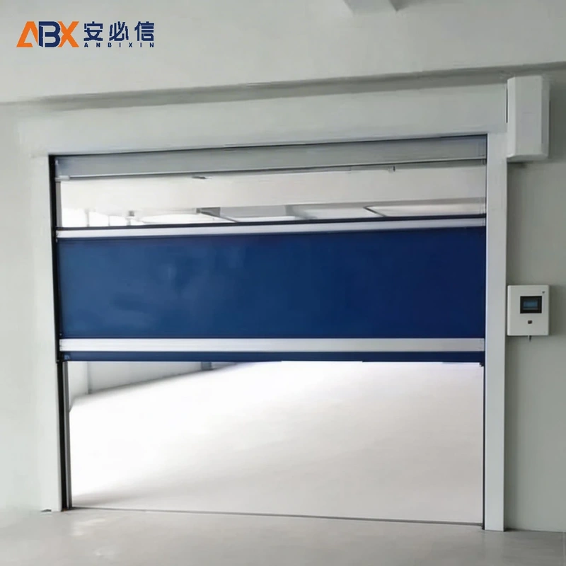 长春高速门